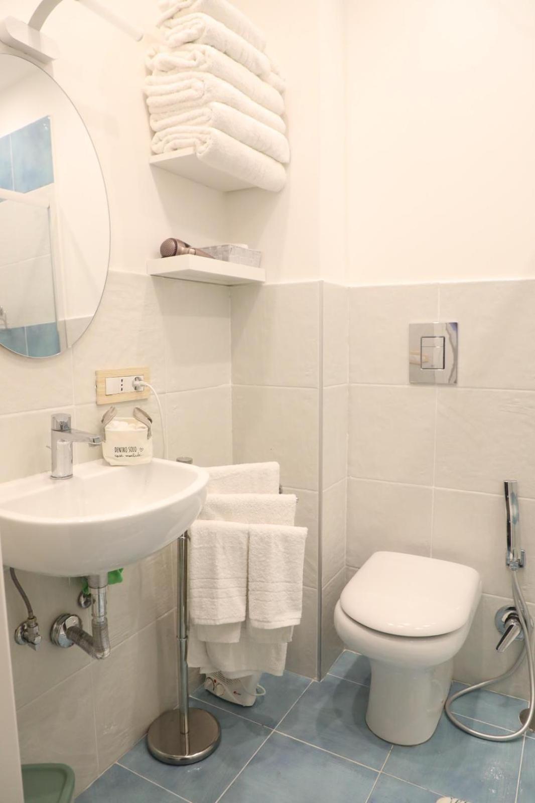 Guest house Frontemare Naples
